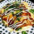 ちはるちゃんこ's cooksnap of when they made 節約☆ちくわともやしのとんぺい焼き風.