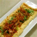 youjix252's cooksnap of when they made おつまみに☆油揚げのネギチーズ焼き.
