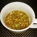 through111's cooksnap of when they made 万能！！ネギ塩麹タレ.