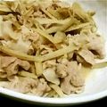 やっききー's cooksnap of when they made こってり♪柔らか♪豚味噌ごぼう.