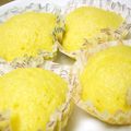まぶたん's cooksnap of when they made フワフワふんわり☆簡単蒸しパン.