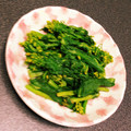 あざらしの赤ちゃん's cooksnap of when they made 電子レンジで簡単！　菜の花の辛子和え.