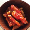 フードセラピー's cooksnap of when they made ごぼうのトマト煮　～イタリアン～.