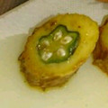 たべたべこ's cooksnap of when they made おくらinちくわ.