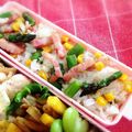 ふなここ's cooksnap of when they made 彩り弁当＊アスパラとコーンのごはん＊.