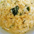 たかともしゃん's cooksnap of when they made 簡単！レンジでおじや。.