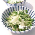 プンプン庵's cooksnap of when they made 貝割れとしめじのみぞれ和えにササミも+.