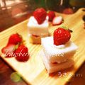 うさ＊mimi's cooksnap of when they made 大～好き♡いちごサンド♫.