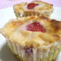 にゃぁくん's cooksnap of when they made チーズとクランベリーの米粉カップケーキ.