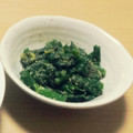うめゆめ's cooksnap of when they made 超簡単♡!!!ほうれん草の胡麻和え♡.