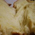 itamami's cooksnap of when they made ♡はちみつミルク食パン♡ＨＢ.
