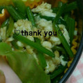 陽翔mam 's cooksnap of when they made 簡単☆ほうれん草と炒り卵の和え物.