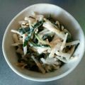 はらだぺこちゃん's cooksnap of when they made ♡大根梅肉サラダ♡.