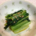 ビッペンのんちゃん's cooksnap of when they made ◆糖尿病のおかず◆小松菜のおひたし.