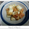 ちょこ☆ちょこ's cooksnap of when they made 超簡単！以外に旨い☆ちくわ炒め.