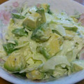 JunpJump's cooksnap of when they made アボガドと新たまねぎのマヨサラダ.