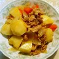 気分のはんペン子's cooksnap of when they made 洋風塩肉じゃが.
