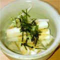 にゃんちうさん's cooksnap of when they made 長いものおかか醤油.