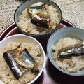 rikutanmam's cooksnap of when they made 蒲焼きのせ♪ウマウマさんまご飯.