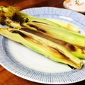T:K's cooksnap of when they made 生ヤングコーンのグリル.