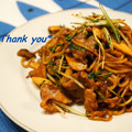 bobitin's cooksnap of when they made とろ～り！チーズ焼きそば.