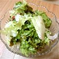 tichi3's cooksnap of when they made 簡単♡さっぱり♡梅のサニーレタスサラダ.