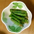 ぽかゆか's cooksnap of when they made ❀ฺ祖母から受け継ぐいんげんno胡麻あえ.