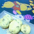 キョク's cooksnap of when they made 綾のクッキー.