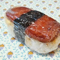 chishiko's cooksnap of when they made ハワイの味♪スパムおにぎり.