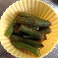蜜っ子's cooksnap of when they made お弁当♪カレー味のさやいんげん.