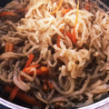 ももた2's cooksnap of when they made 切り干し大根の煮物.