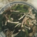 ☆しいたんママ☆'s cooksnap of when they made 法蓮草とエノキのお浸し.