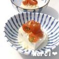 プンプン庵's cooksnap of when they made 新玉ねぎを使って♪イタリアン風冷や奴☆.