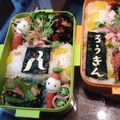 まっきー♪３７'s cooksnap of when they made BPチーズとたくあんのおにぎり.