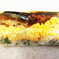 イジート's cooksnap of when they made 缶詰でご馳走♫簡単さんま寿司.