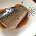 はぁ♡'s cooksnap of when they made ママレシピ❤簡単こってりサバの煮付け.