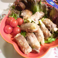 クレイプメートル's cooksnap of when they made 葱が主役☆ネギ巻き焼き.