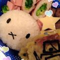 みのんば's cooksnap of when they made 簡単☆ミッフィーお弁当.