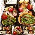 olive_nda's cooksnap of when they made お弁当に◎セリのおひたし.