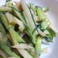 animo365's cooksnap of when they made 大根ときゅうりのツナしそサラダ.