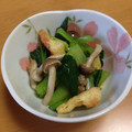 ySa0ri's cooksnap of when they made 小松菜としめじ油揚げの梅肉和え.