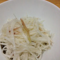 lucea's cooksnap of when they made 簡単みょうがと大根のサラダ.