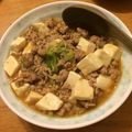 yonyon0804's cooksnap of when they made 麻婆豆腐♪.