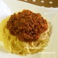 ともまき０３１３'s cooksnap of when they made 超簡単で美味しい♡ミートソース♡.
