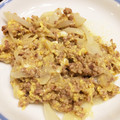 namiemi's cooksnap of when they made 新玉ねぎ・卵・合挽き肉の甘～い炒め物☆.