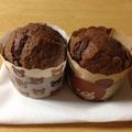はねはね's cooksnap of when they made 基本★ホットケーキミックスでカップケーキ.