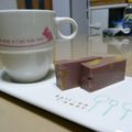 xephone's cooksnap of when they made 簡単おやつ☆クリーミー水羊羹♪.