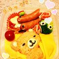 めめの料理修行's cooksnap of when they made 簡単！キャラ弁にカニカマのお花♡.