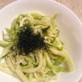 パナサ28号's cooksnap of when they made 生ズッキーニのサラダ＊レモン×ディルで.