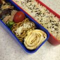 ＲＫまま's cooksnap of when they made 簡単キャラ弁おかず☆薄焼き卵の薔薇★.